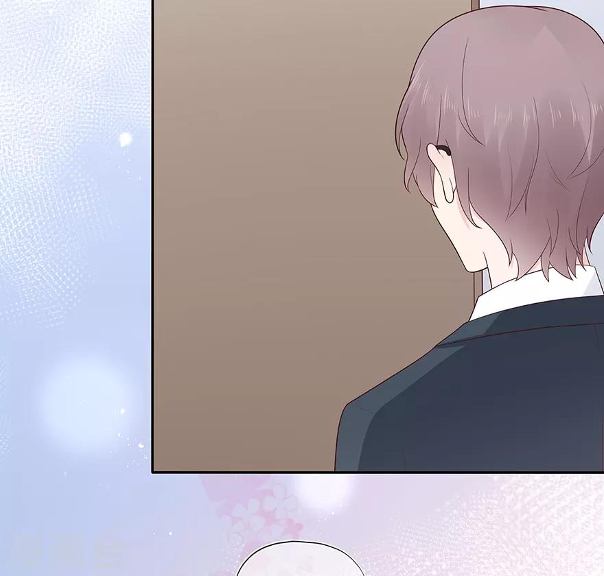 《星动甜妻夏小星》第129话 离去的关一平 第4页
