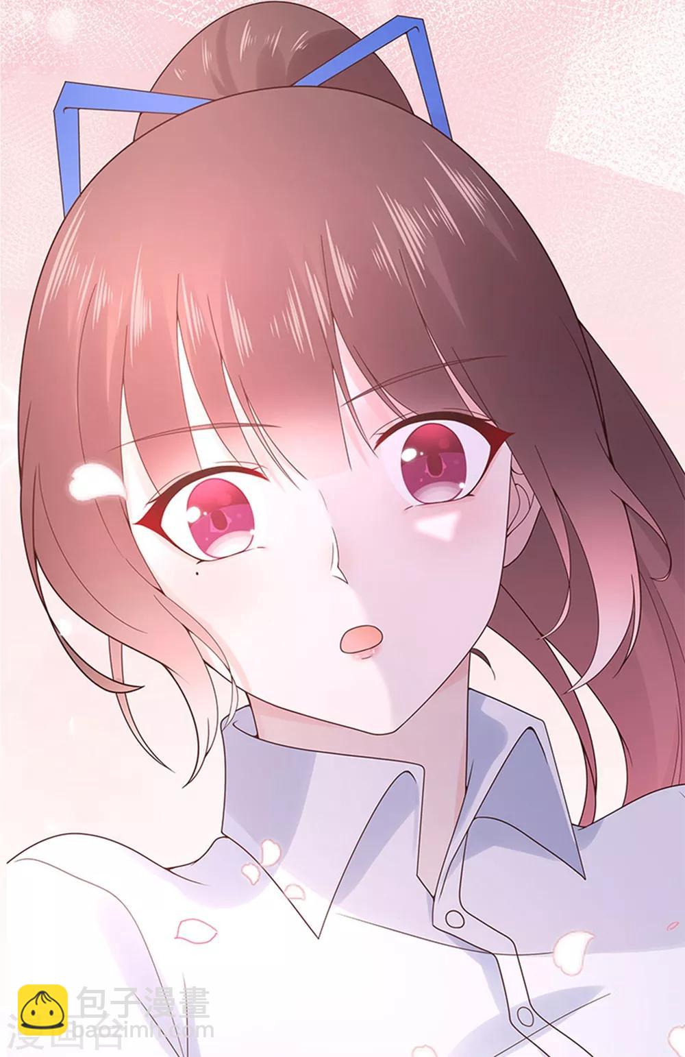 《星动甜妻夏小星》第138话 连城与夏雪 第26页