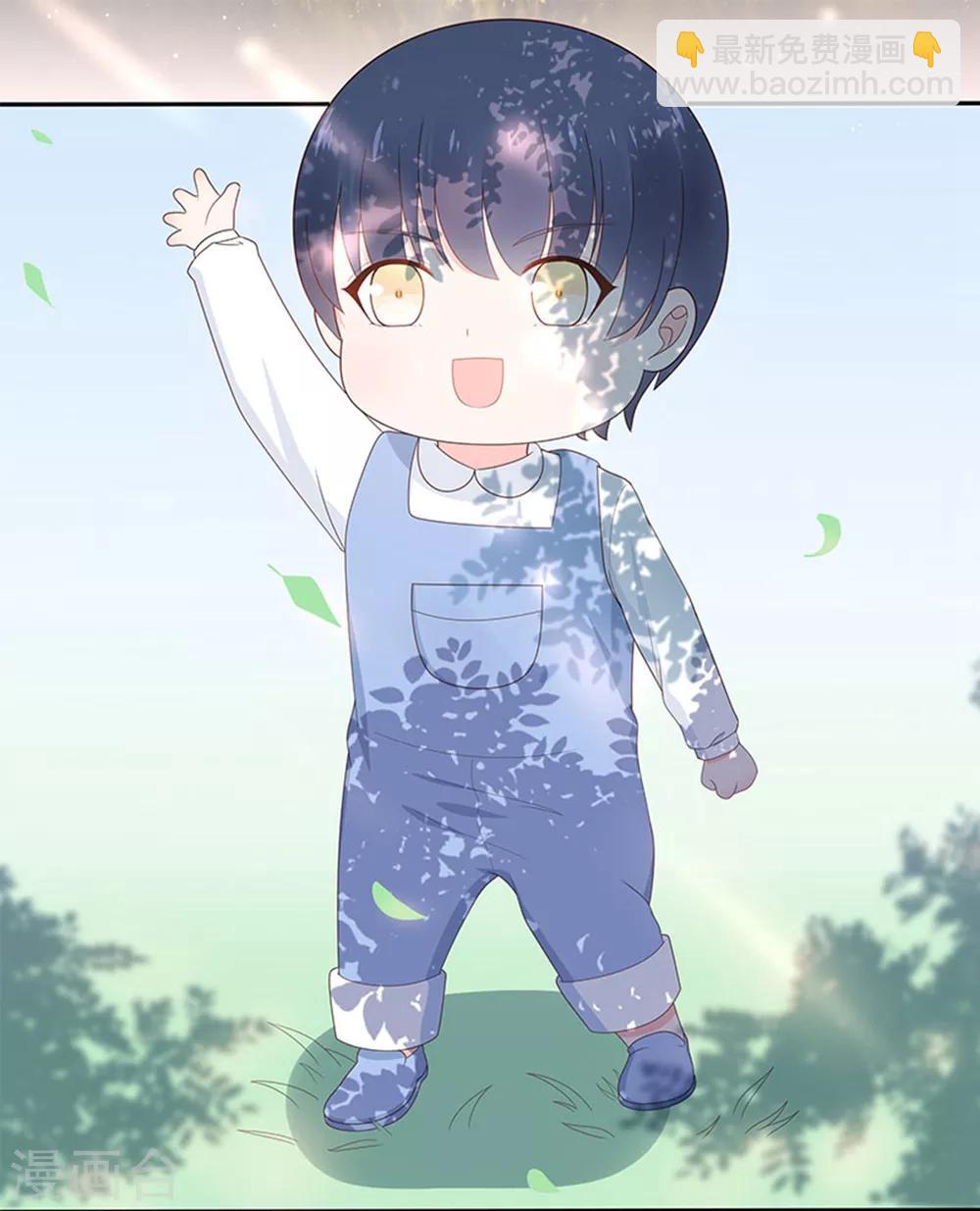 《星动甜妻夏小星》第140话 逝去的时光 第33页
