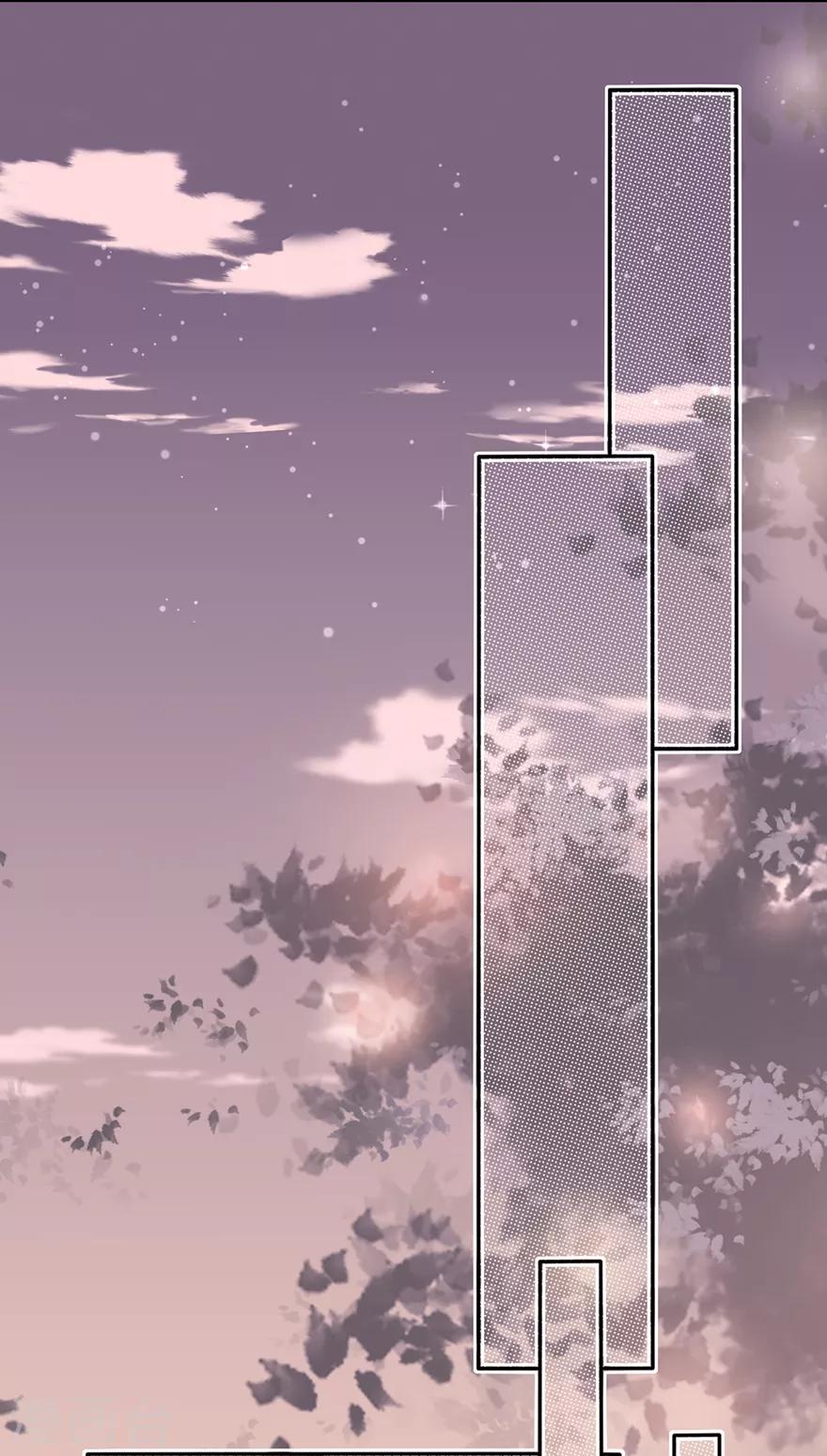 《星动甜妻夏小星》第145话 惹人生气的馊主意 第7页