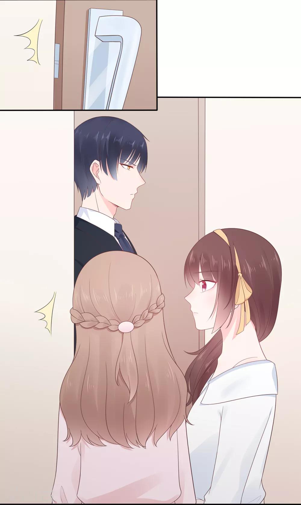 《星动甜妻夏小星》第147话 佩佩的秘密 第10页