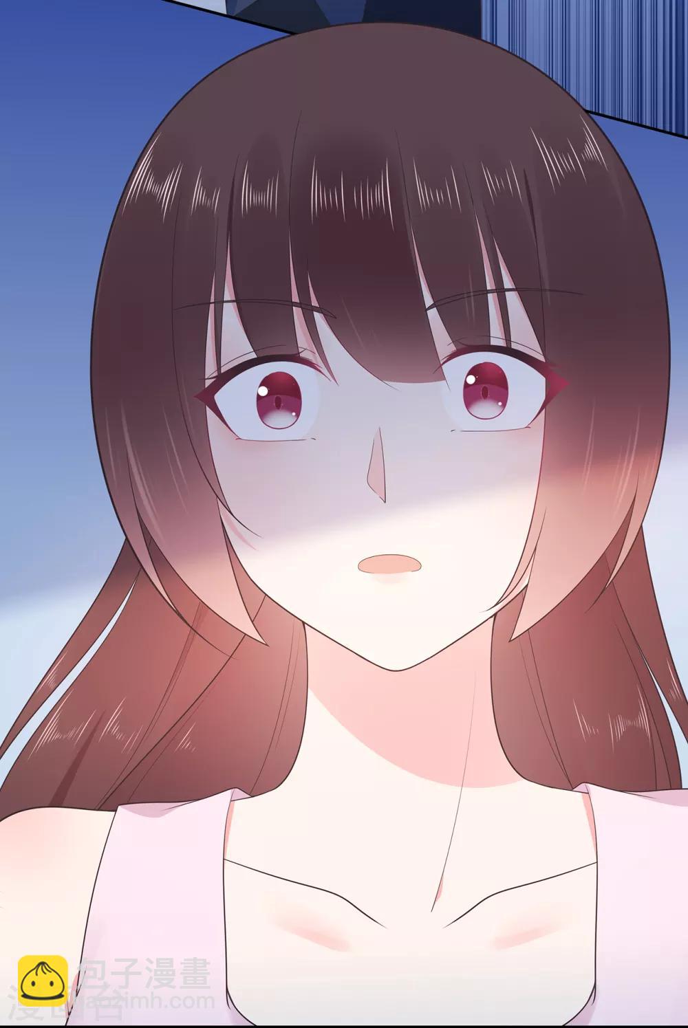 《星动甜妻夏小星》第163话 佩佩摔倒 第12页
