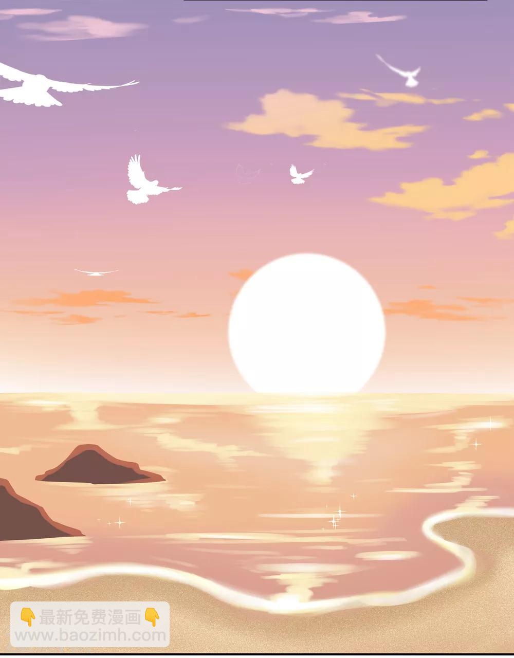 《星动甜妻夏小星》第165话 偶救小画家 第9页