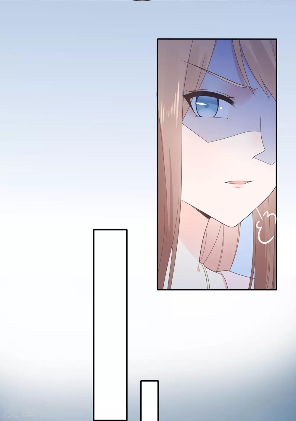 《星动甜妻夏小星》第172话 算盘摔破 第28页