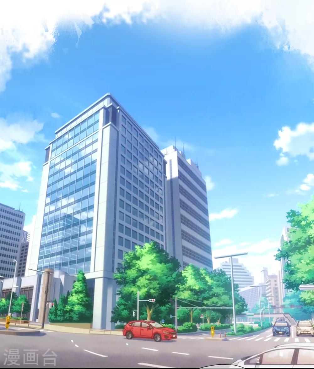 《星动甜妻夏小星》第172话 算盘摔破 第2页