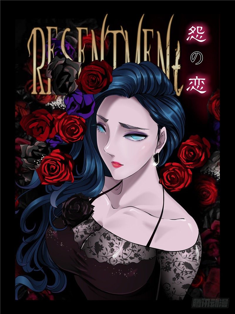 《演平乱志》推荐下小伙伴的作品 第4页