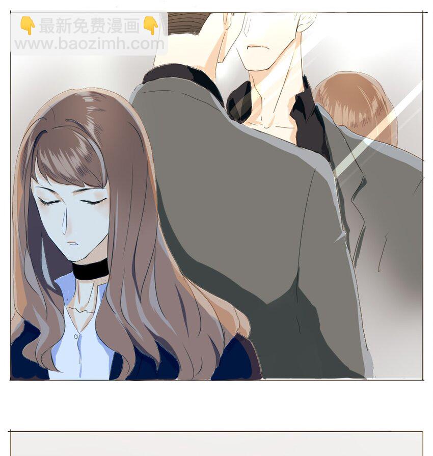 《男装店与“公主殿下”》008 那你打算怎么做呢？ 第2页