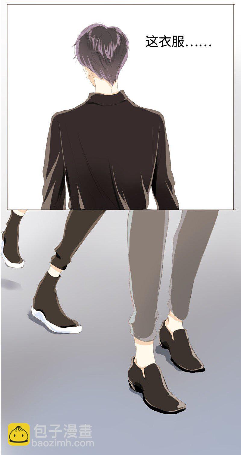 《男装店与“公主殿下”》012 你很缺朋友吗？ 第7页