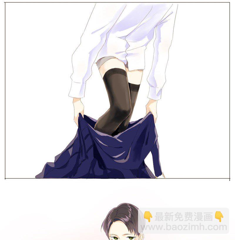 《男装店与“公主殿下”》009 “灯神” 第6页