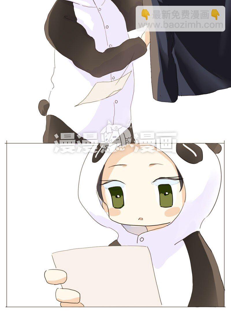 《男装店与“公主殿下”》011 恋爱中的两人？！ 第22页