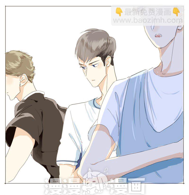 《男装店与“公主殿下”》011 恋爱中的两人？！ 第3页