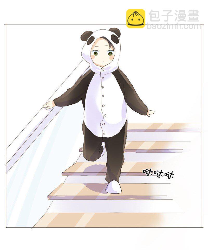 《男装店与“公主殿下”》011 恋爱中的两人？！ 第41页