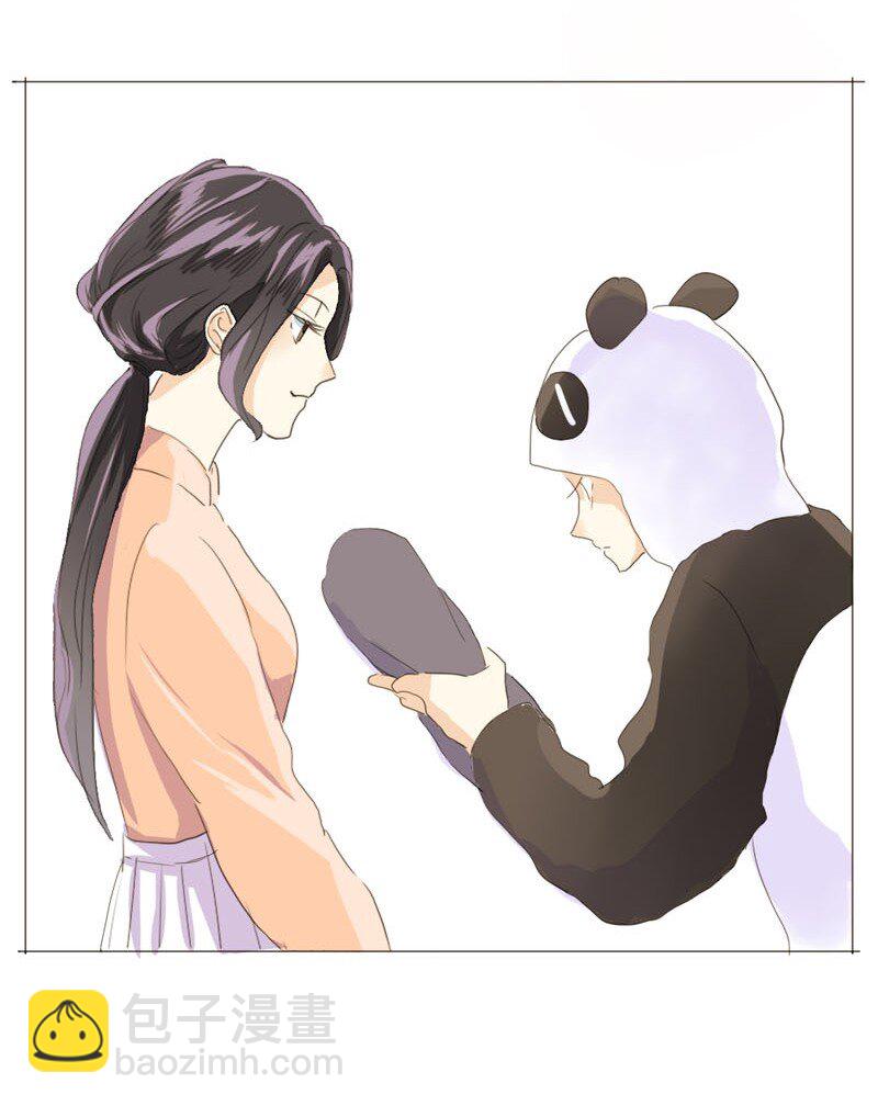 《男装店与“公主殿下”》011 恋爱中的两人？！ 第42页