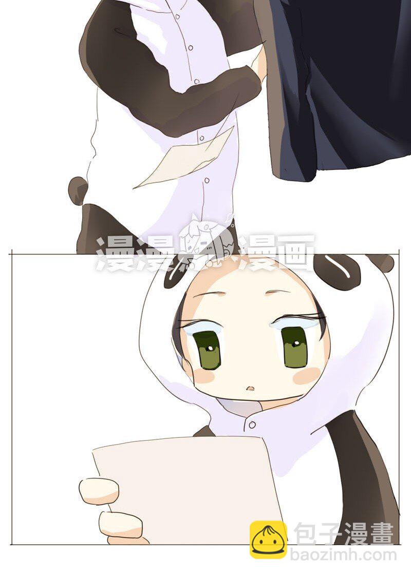 《男装店与“公主殿下”》011 恋爱中的两人？！ 第46页