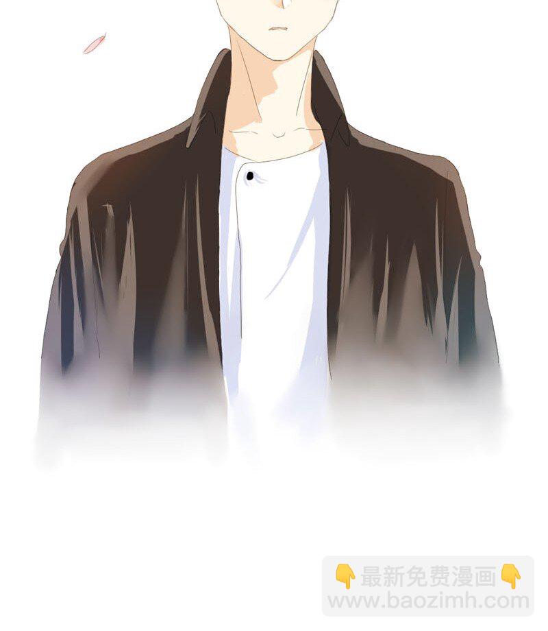 《男装店与“公主殿下”》010 分手快乐，祝你快乐 第19页