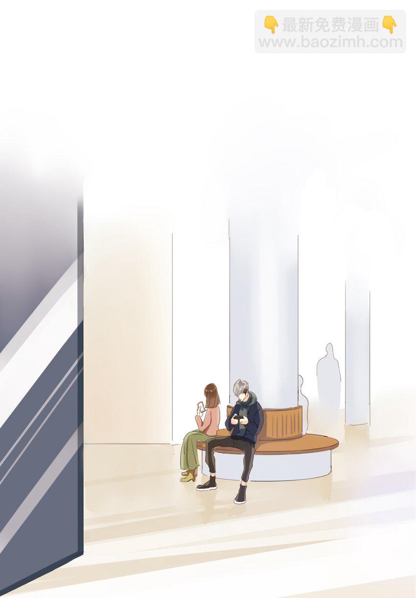 《男装店与“公主殿下”》015 最萌身高差 第10页