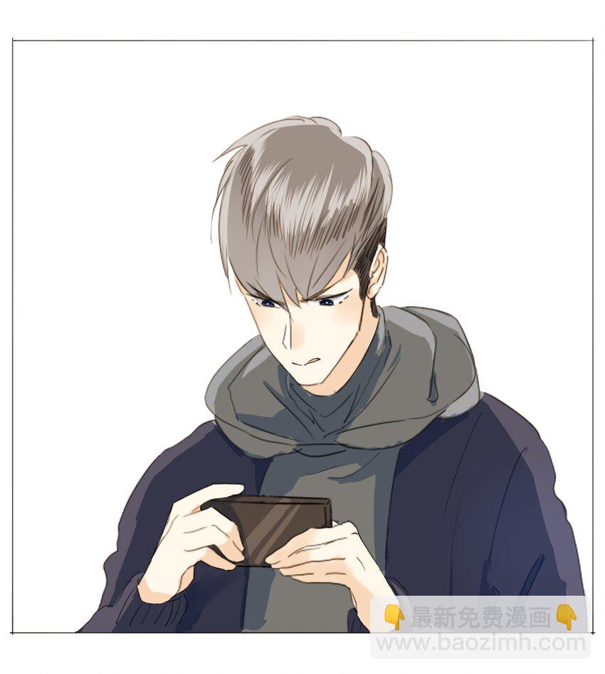 《男装店与“公主殿下”》015 最萌身高差 第12页
