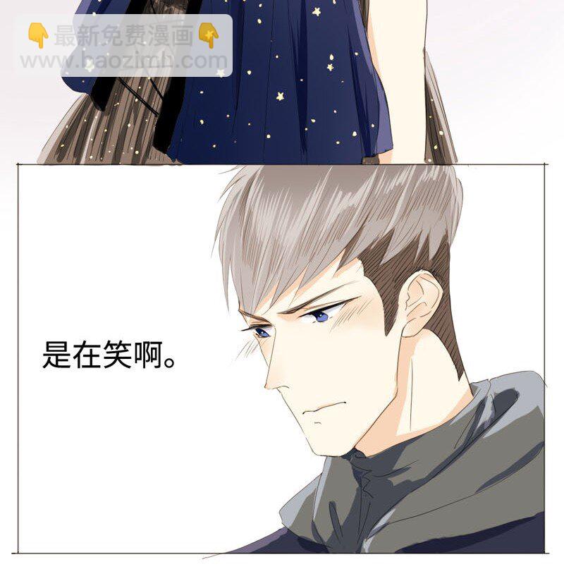 《男装店与“公主殿下”》014 好小子，有前途！ 第15页