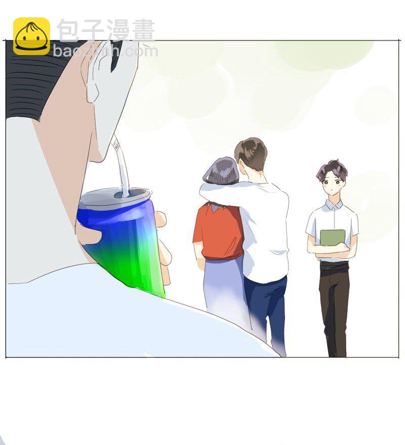《男装店与“公主殿下”》018 你不是想听我表白吗？ 第14页