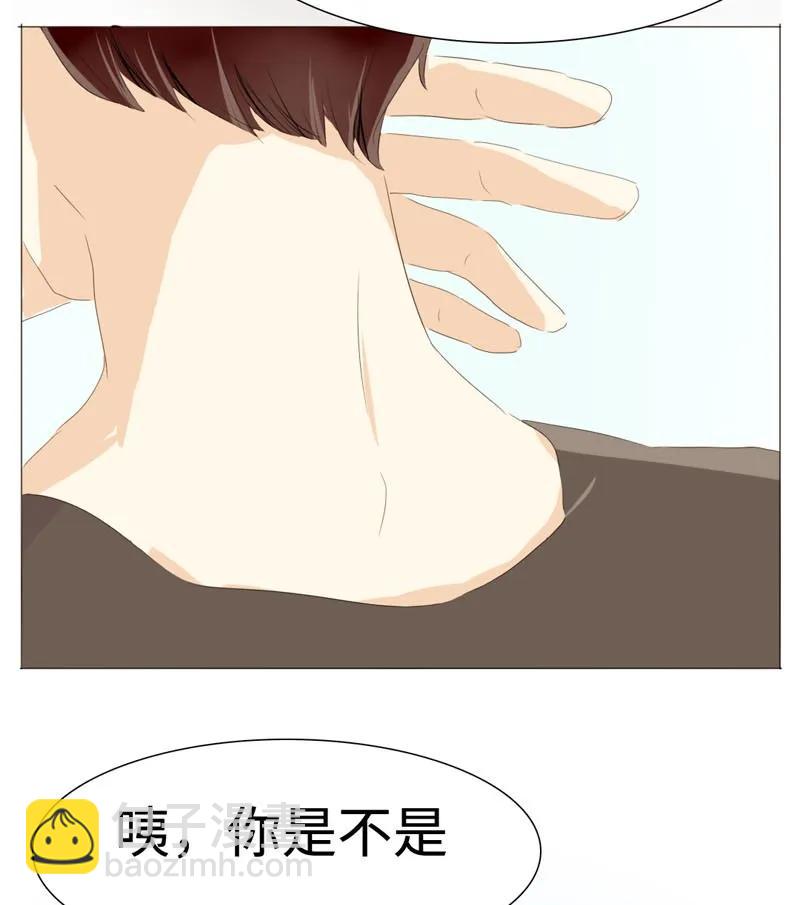 《男装店与“公主殿下”》024 他在忙着当假人 第4页