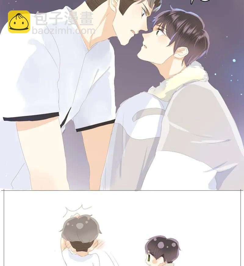 《男装店与“公主殿下”》028 你们两个一起睡吧 第18页