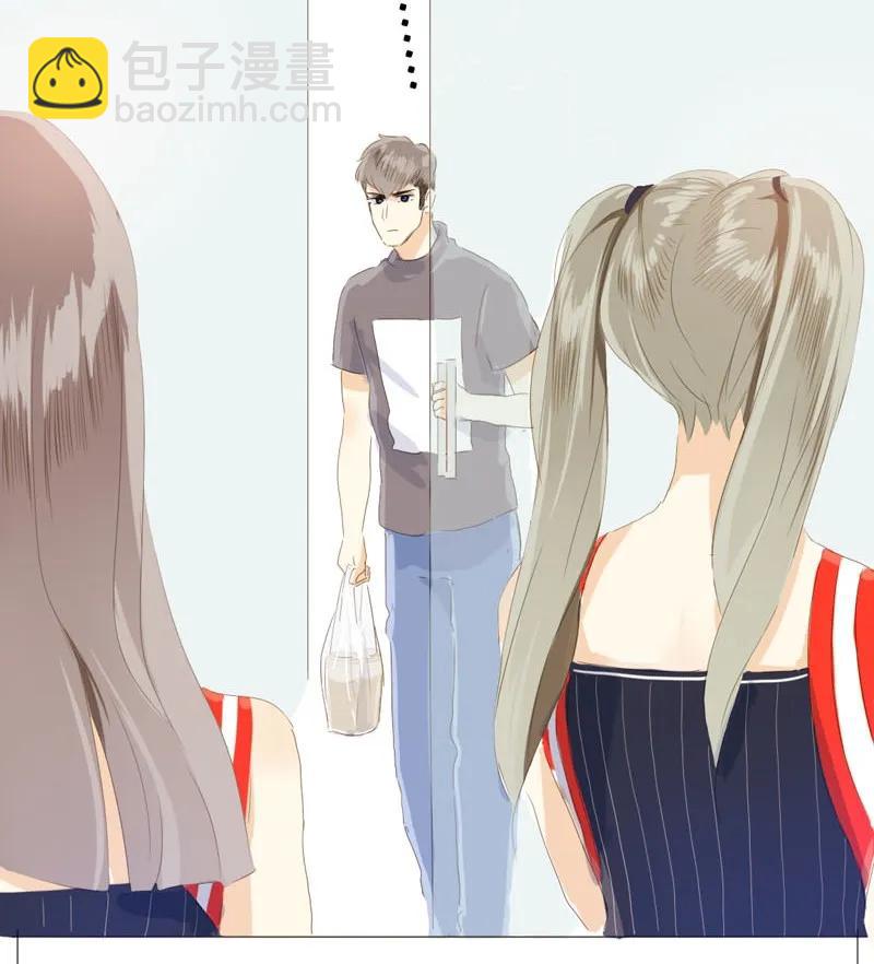 《男装店与“公主殿下”》031 雨泽有女朋友了？！ 第10页