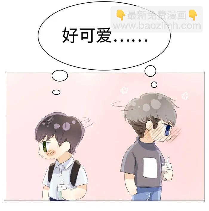 《男装店与“公主殿下”》036 因为喜欢 第15页