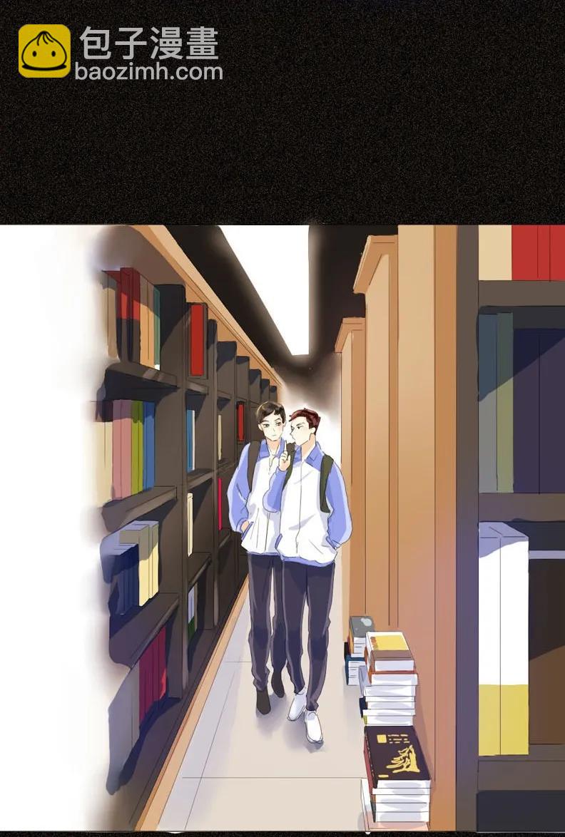 《男装店与“公主殿下”》034 一见钟情？ 第12页