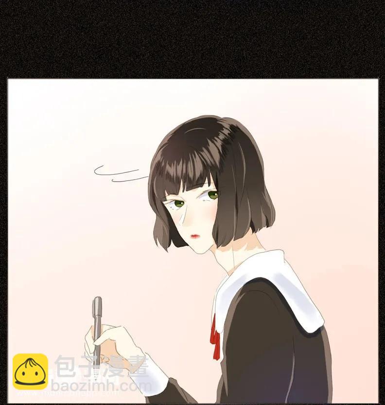 《男装店与“公主殿下”》034 一见钟情？ 第16页