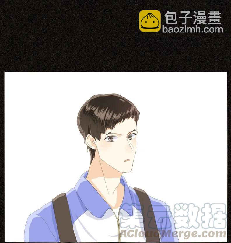 《男装店与“公主殿下”》034 一见钟情？ 第17页