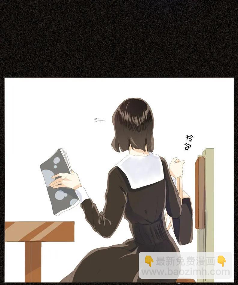 《男装店与“公主殿下”》034 一见钟情？ 第18页