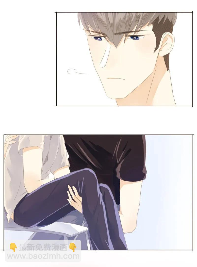 《男装店与“公主殿下”》047 吃醋 第19页