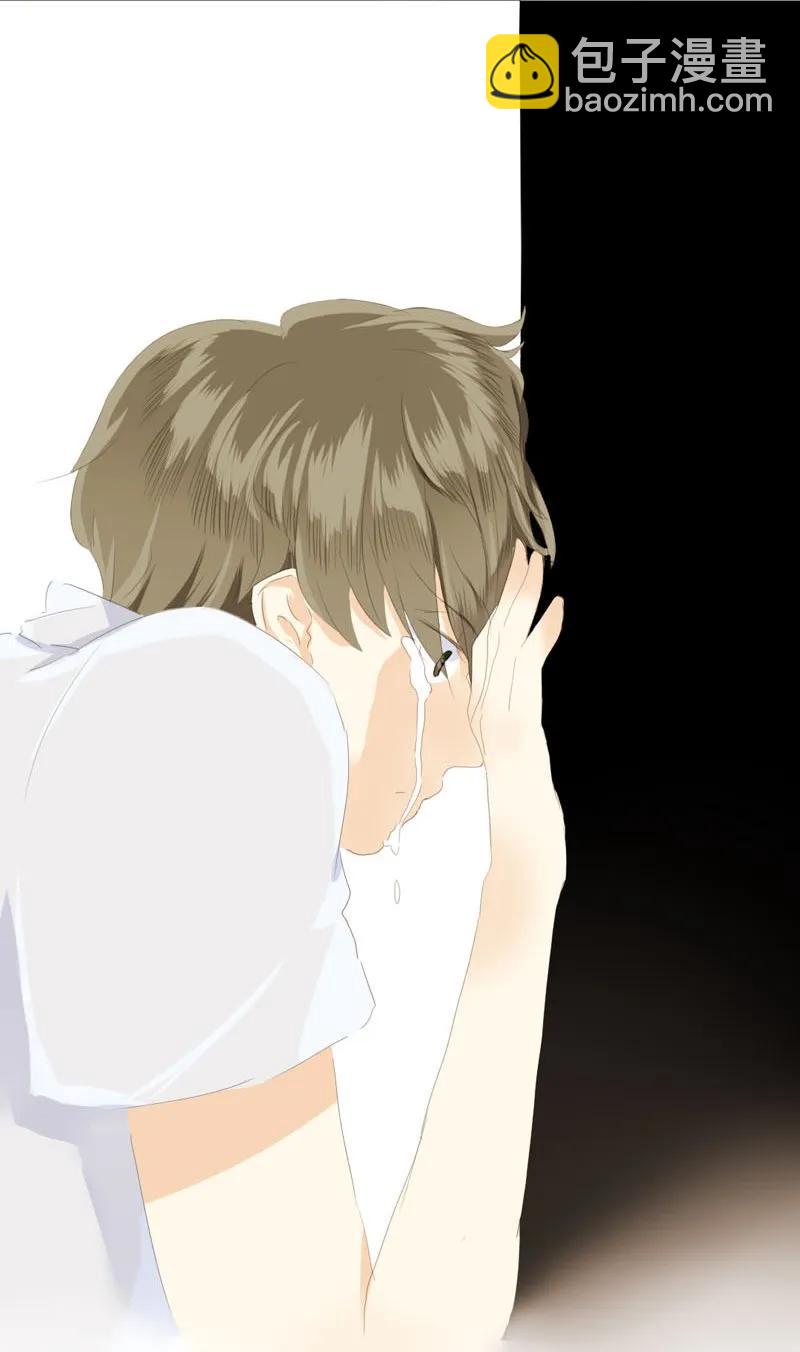 《男装店与“公主殿下”》050 此事苦难全 第19页