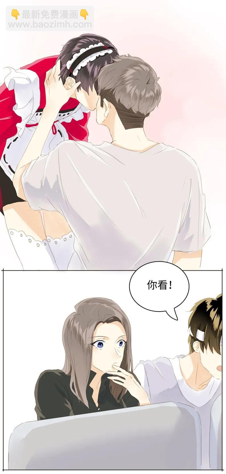 《男装店与“公主殿下”》055 木已成舟 第10页