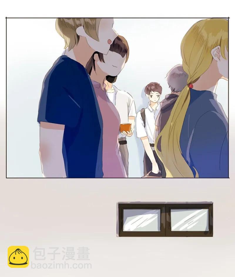 《男装店与“公主殿下”》057 喂食 第18页