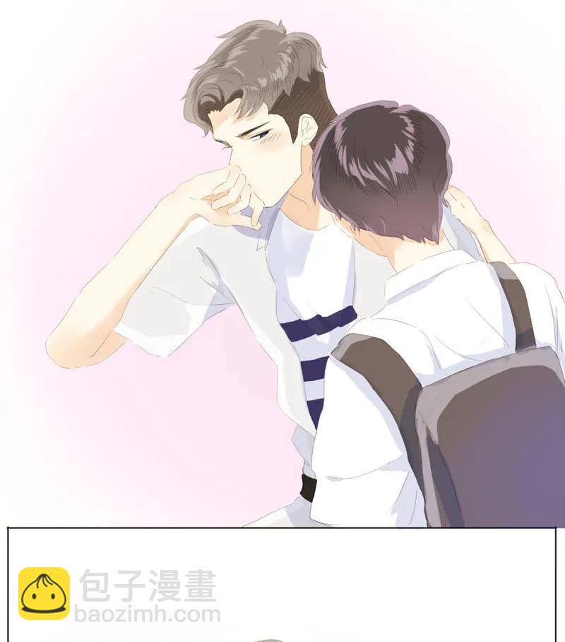 《男装店与“公主殿下”》058 情敌 第11页