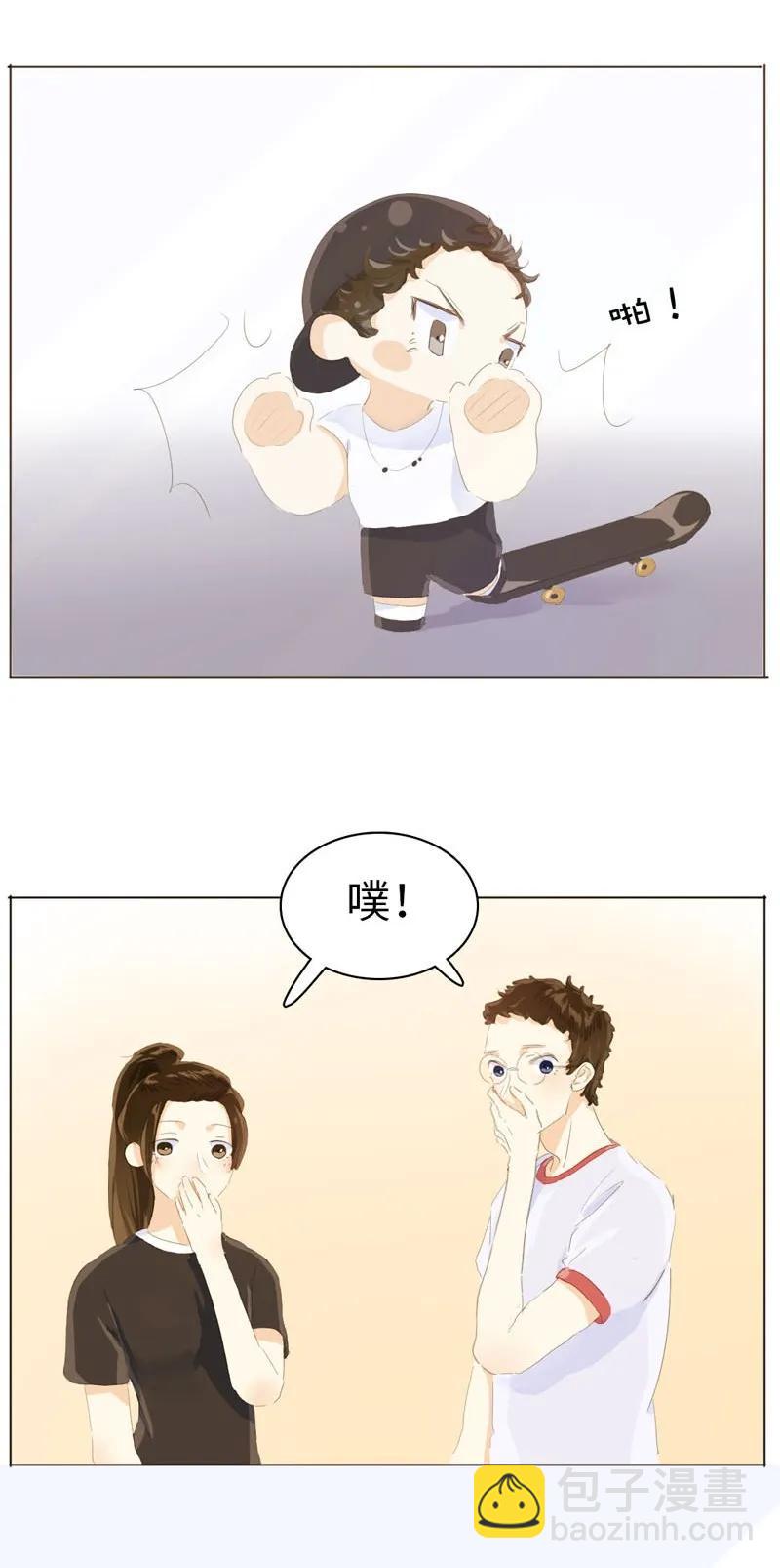 《男装店与“公主殿下”》059 不可替代的存在 第2页
