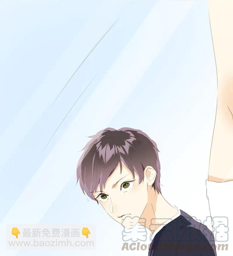 《男装店与“公主殿下”》064 恋爱使人痴傻 第17页