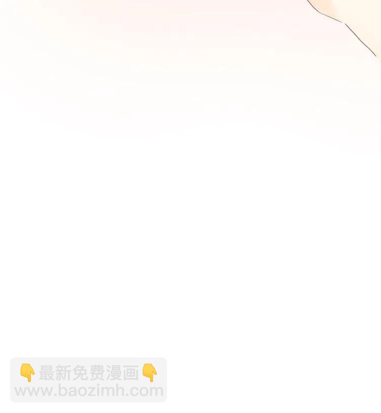 《男装店与“公主殿下”》065 爱是相互的 第15页