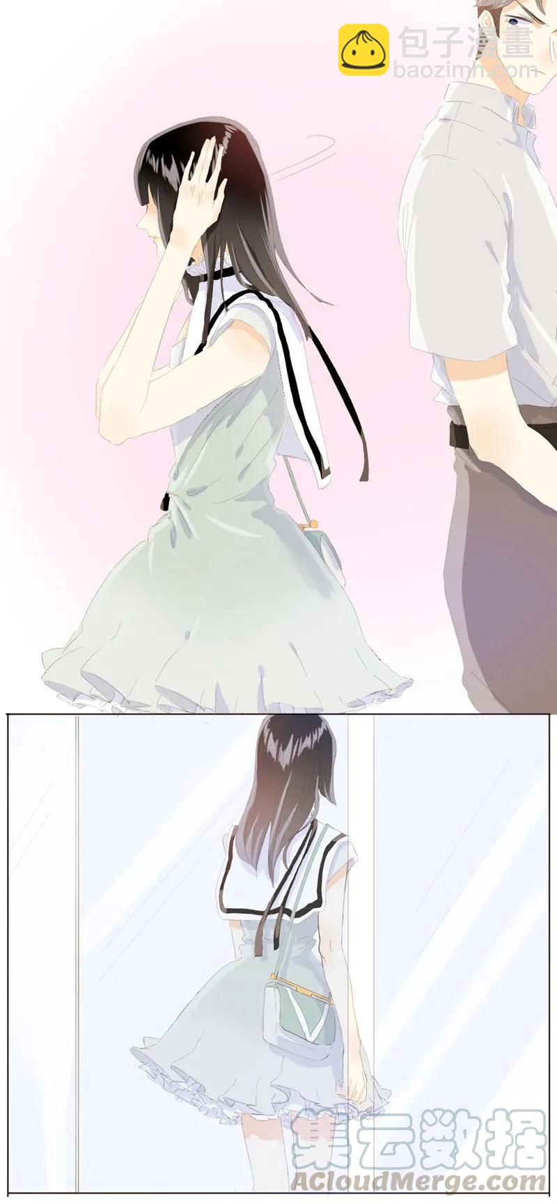 《男装店与“公主殿下”》067 弯仔码头 第13页
