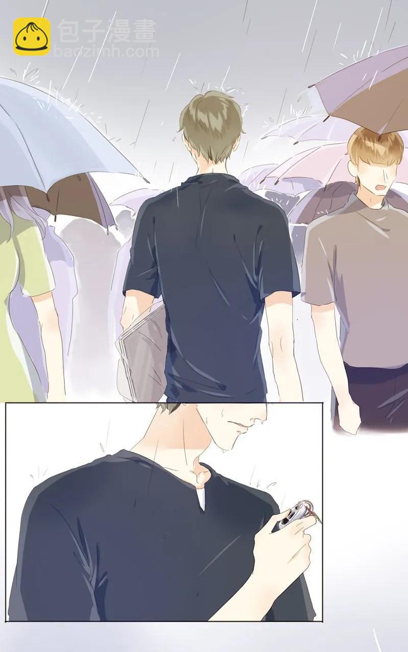 《男装店与“公主殿下”》068 归心 第11页