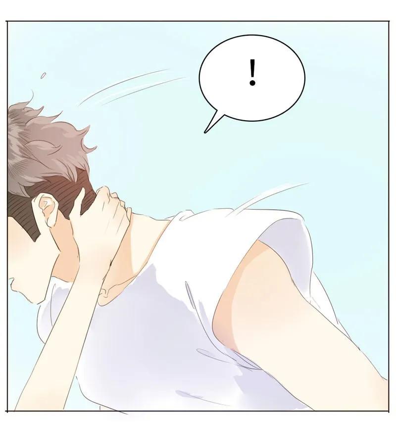 《男装店与“公主殿下”》069 勇如邵雨泽 第11页