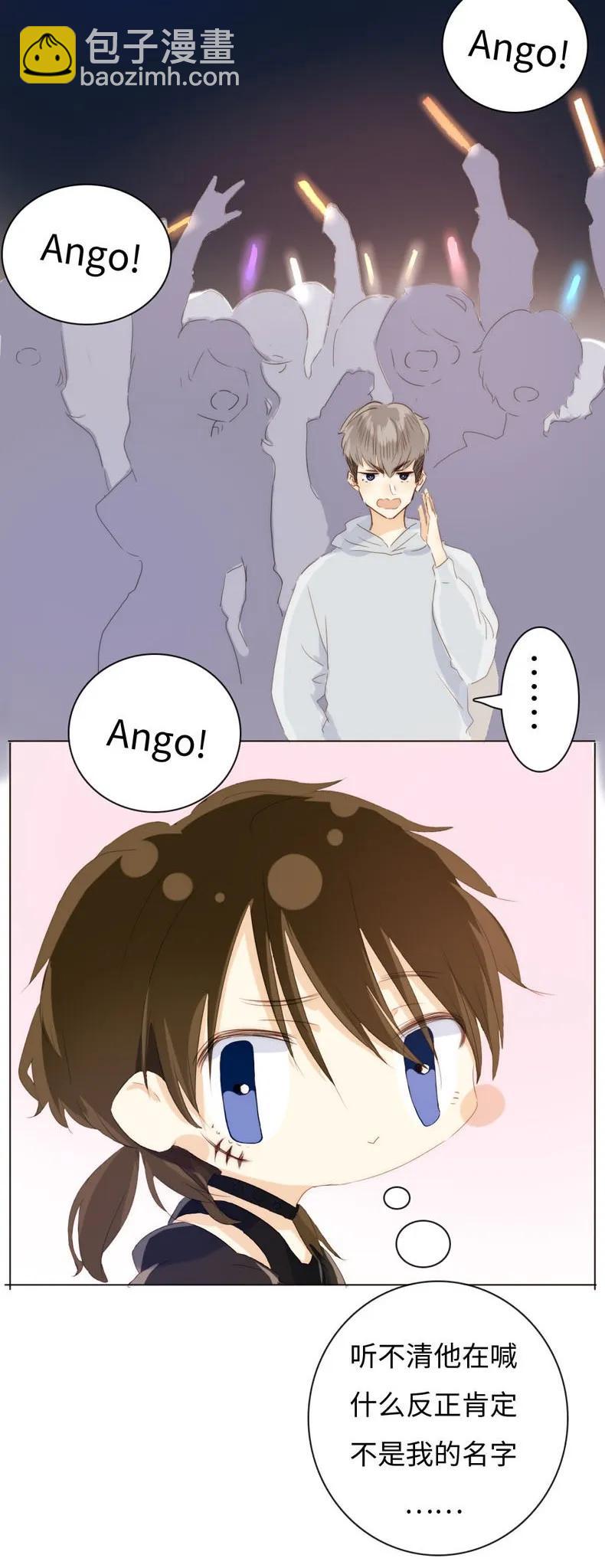 《男装店与“公主殿下”》088 幼年邵雨泽 第14页