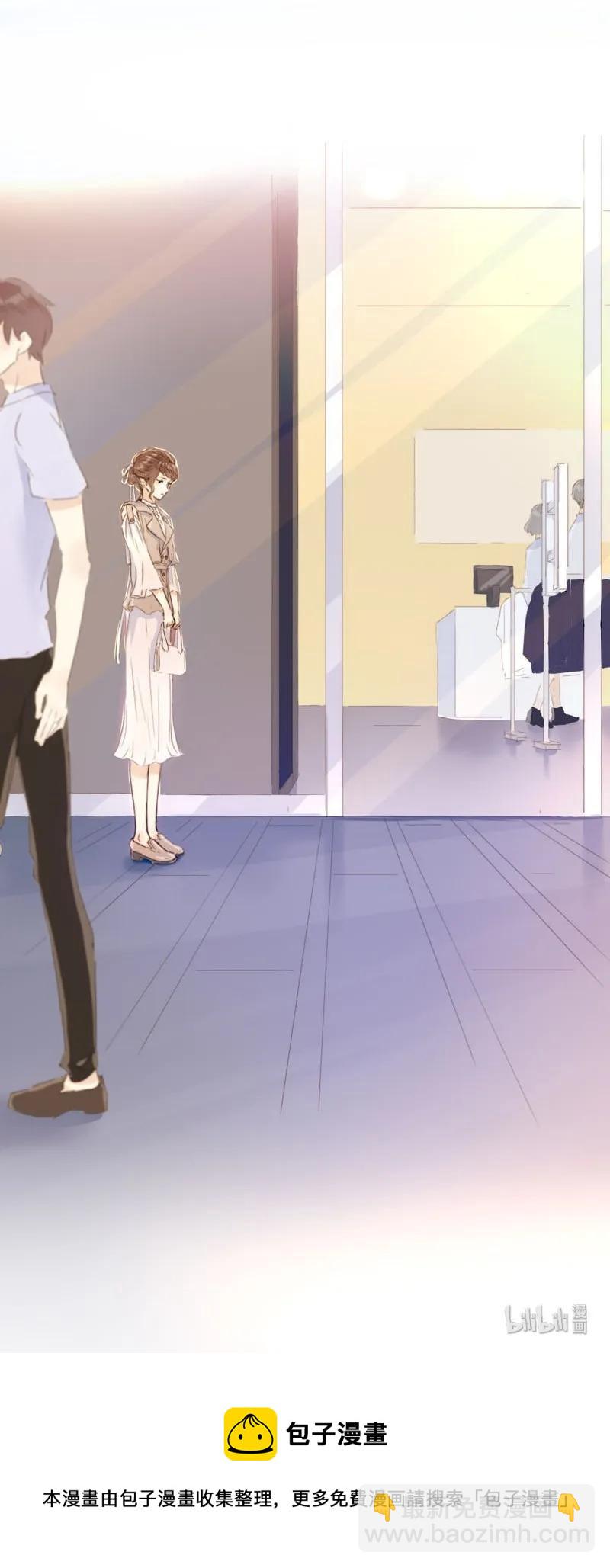 《男装店与“公主殿下”》093 进一步？煺一步。 第20页