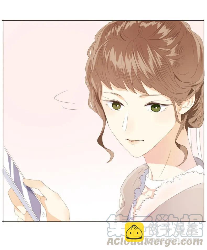 《男装店与“公主殿下”》096 574_第96话 你对单身有意见？ 第21页