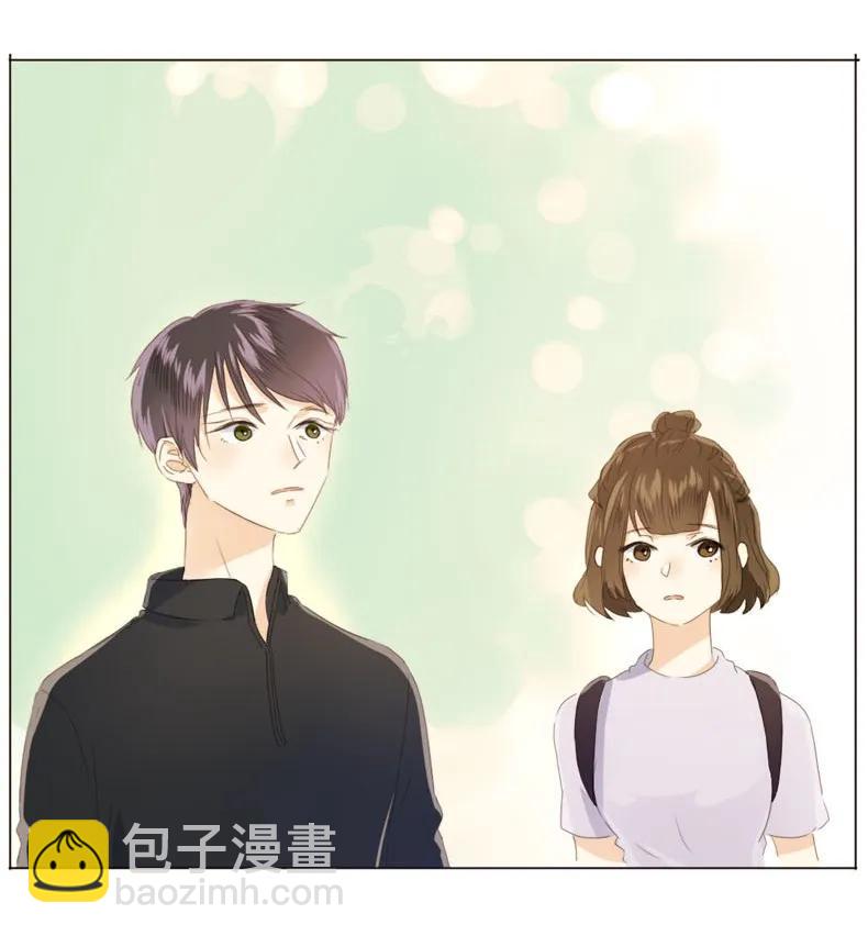 《男装店与“公主殿下”》108 占有欲MAX！ 第8页