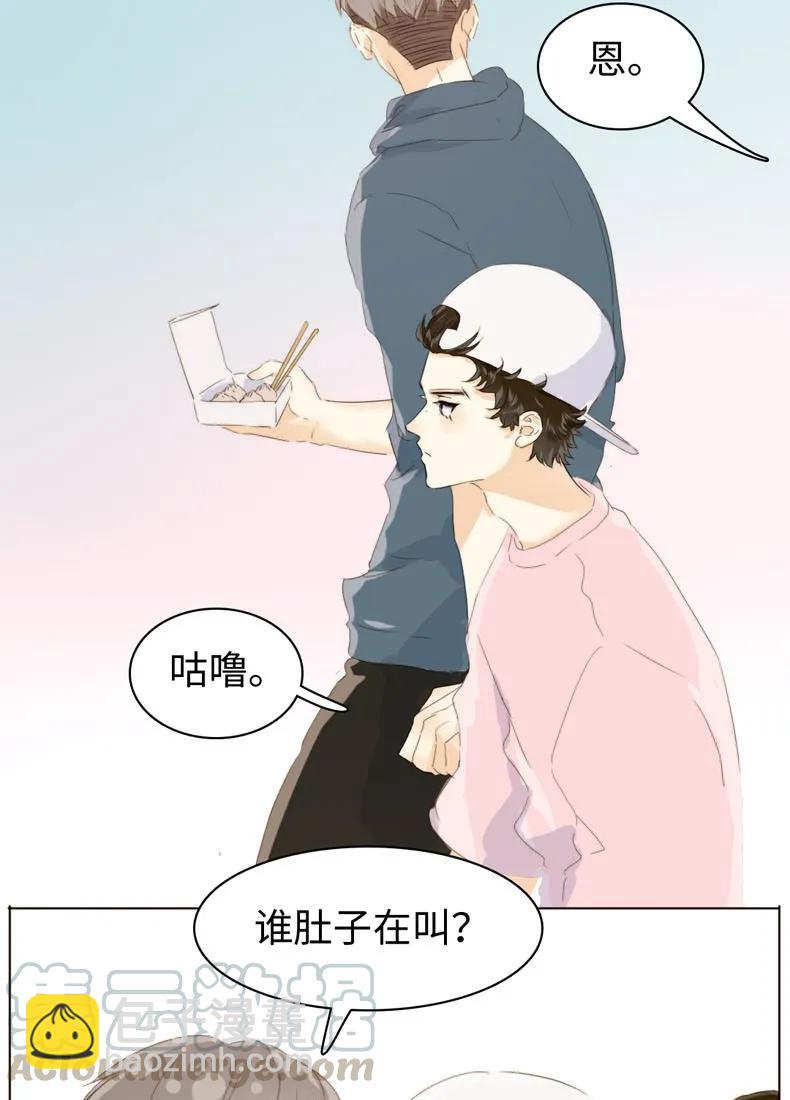 《男装店与“公主殿下”》110 为所欲为 第5页