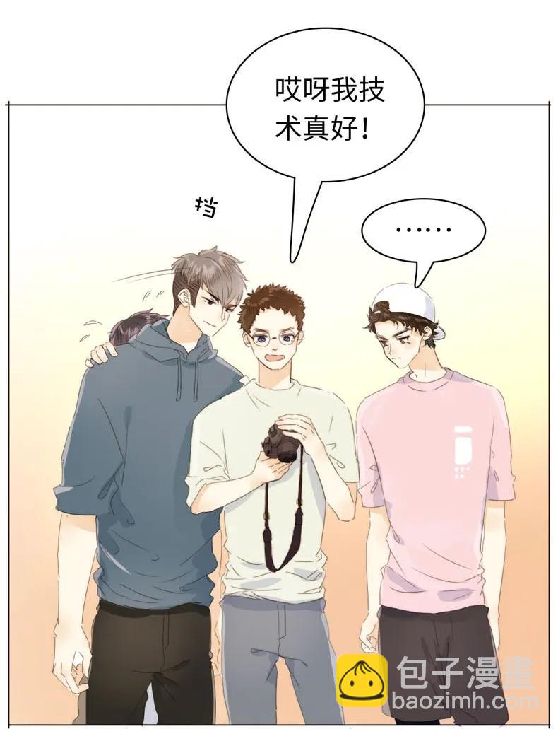 《男装店与“公主殿下”》113 过往 第2页