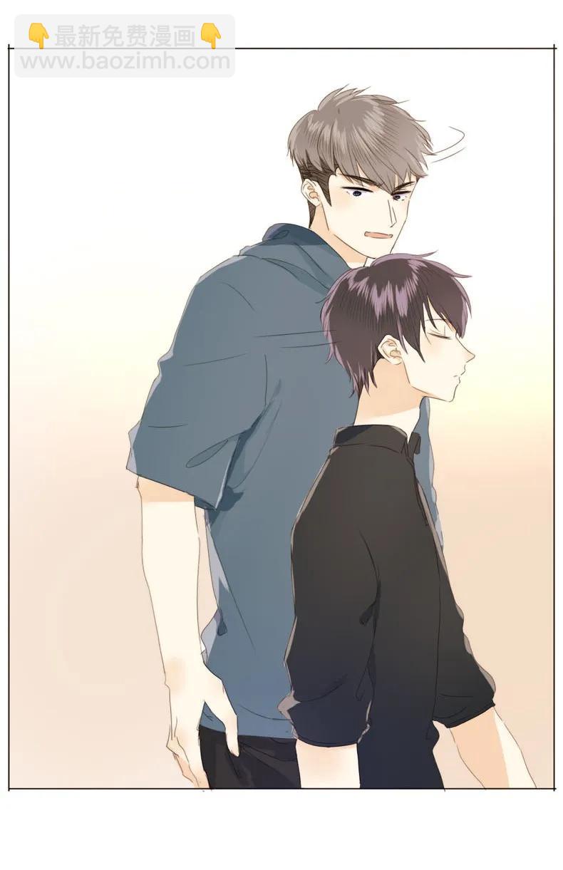 《男装店与“公主殿下”》113 过往 第4页