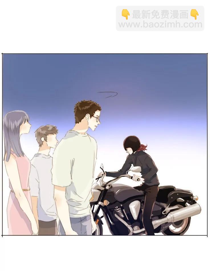 《男装店与“公主殿下”》118 意味不明 第8页